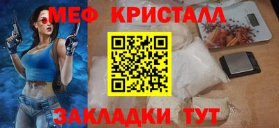 ALPHA-PVP Малоярославец
