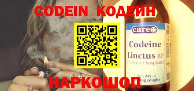 прущие крисы Можга