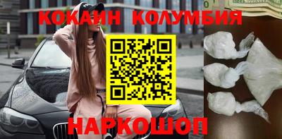 прущие крисы Можга