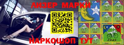 прущие крисы Можга