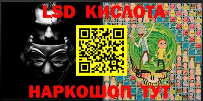 синтетический гашиш Моздок