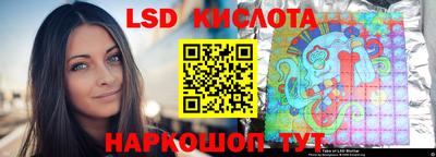 прущие крисы Можга