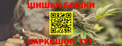 прущие крисы Можга