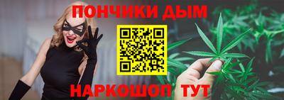 сатива Можайск