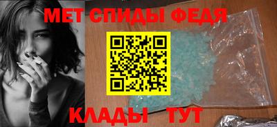 прущие крисы Можга