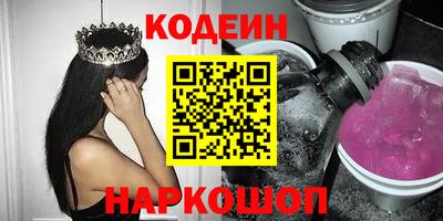 дмт Мариинск